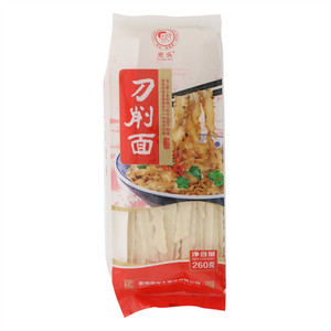 光头刀削面