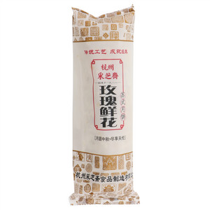 杭州采芝斋玫瑰鲜花苏式月饼