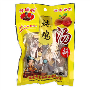 补滋林炖鸡汤料