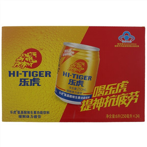 乐虎氨基酸维生素功能饮料