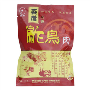 英考五香鸵鸟肉