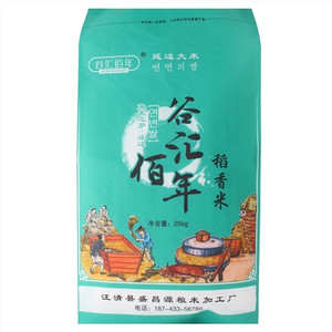 谷汇佰年谷汇佰年稻香米