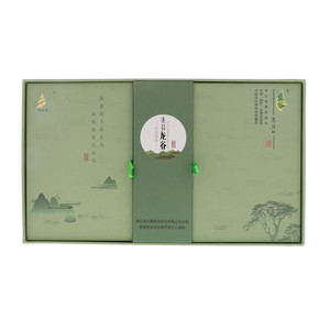 龙女峰龙谷遂昌龙谷茶125gx2