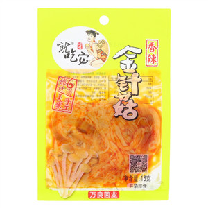 就吃它香辣川味金针茹