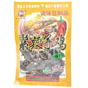小五哥香辣素辣子鸡