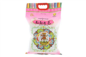 稻稻生莲泰国茉莉香米