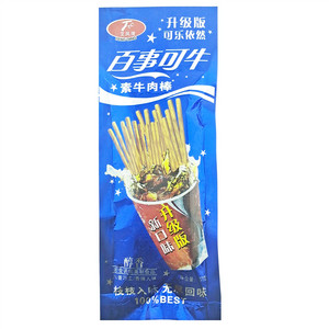 艾凤清百事可牛素牛肉棒