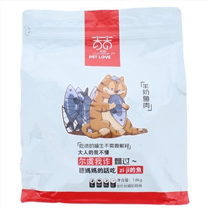 吉吉羊奶鱼肉全价幼猫奶糕粮