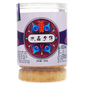 梓豫食品水晶月饼