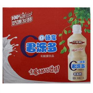 畅享君泺多原味乳酸菌饮品分享装