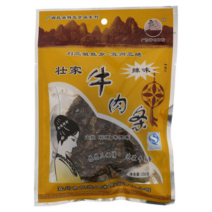 牛肉条（熏烧烤肉制品）