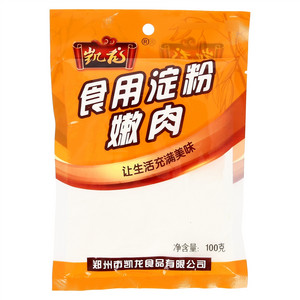 凯龙食用淀粉嫩肉