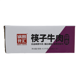 锅圈食汇筷子牛肉（蒜香）