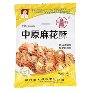 中原无铝（未添加铝）麻花酥