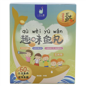 一只小象趣味鱼丸(玉米味)