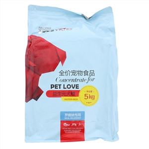 益仁佳罗威纳专用益生元犬粮