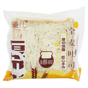 古曦儿全麦吐司