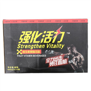 旺百源强化活力维生素果味饮料