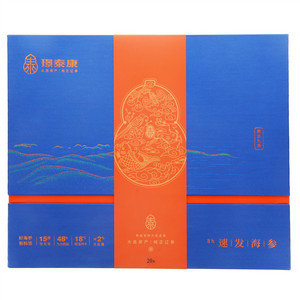璟泰康免煮干海参