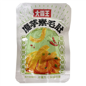 大霸王魔芋素毛肚（酸辣味）
