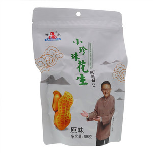 升泉原味小珍珠花生