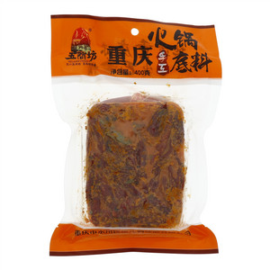 五间坊重庆手工火锅底料