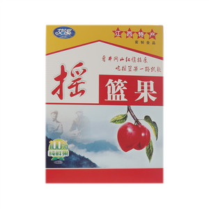 艾溪摇篮果