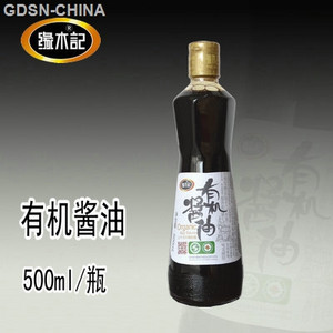 缘木记有机酱油