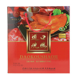 九代张文献软包装道口烧鸡（酱卤肉制品）
