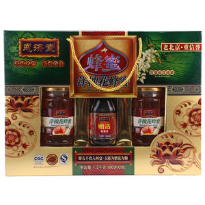 恩济堂洋槐花蜂蜜
