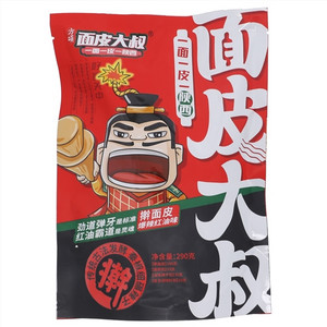 面皮大叔爆辣红油味传统擀面皮