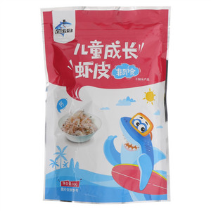 白鲨先生儿童成长虾皮