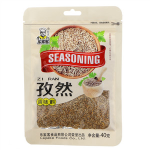 乐家客孜然调味料