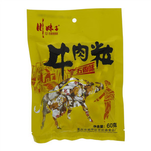 川妹子五香味牛肉粒
