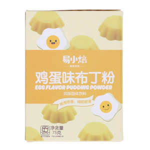 易小焙鸡蛋味布丁粉（风味固体饮料）