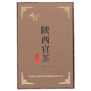 右任故里泾阳茯茶陕西官茶