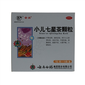 云丰金品小儿七星茶颗粒7克/袋X15袋/盒Xiao'er Qixingcha Keli