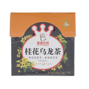 蜜雪冰城桂花乌龙茶