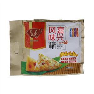 霍嘉嘉兴风味粽