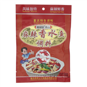 周君记南山麻辣香水鱼调料