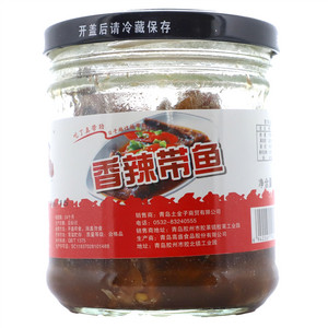Haoziwei香辣带鱼