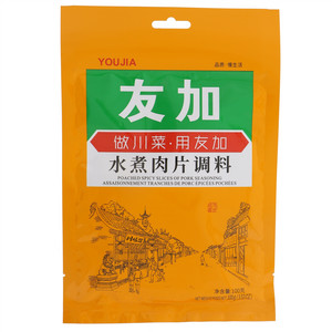 友加水煮肉片调料