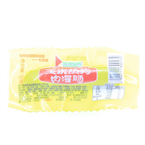 得益绿色玉米热狗肉灌肠