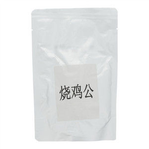 周君记川菜系烧鸡公