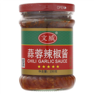 文威蒜蓉辣椒酱