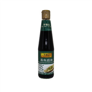 李锦记蒸鱼豉油(酿造酱油)410毫升