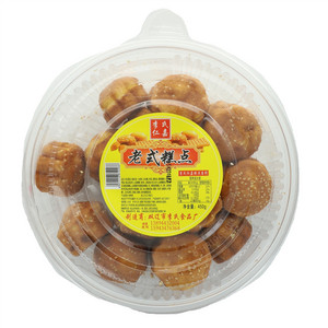 李氏仁嘉迷你五仁小月饼