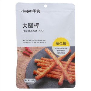 小梅的零食大圆棒