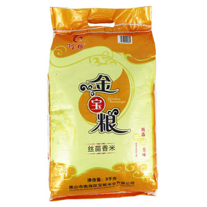 金宝粮丝苗香米