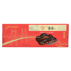 沙田疍家精品情腊肉